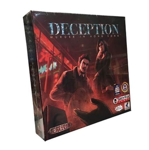 Deception: Murder in Hong Kong